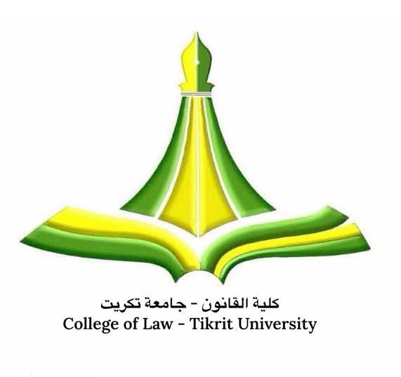 Tikrit University, College of Law